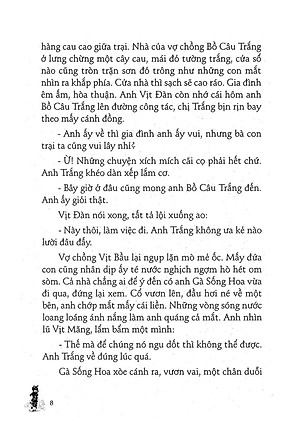 Những Truyện Hay Viết Cho Thiếu Nhi - Thy Ngọc (Tái Bản 2020)