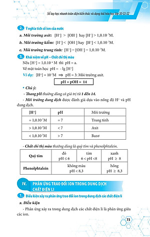 Sách Sổ Tay Học Nhanh Toàn Diện Kiến Thức Và Dạng Bài Hóa Học Lớp 10 - 11 - 12