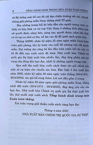 Tổng Hành Dinh Trong Mùa Xuân Toàn Thắng (hồi ức)