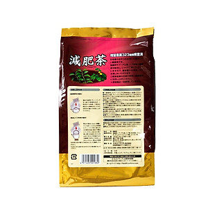 Trà Genpi Orihiro 60 gói/túi, thơm ngon, dễ uống, dùng trong 2 tháng