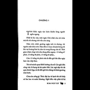 Sách Kim ngư cơ -Kingyohime