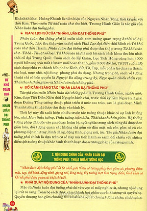 Nhân Luân Đại Thống Phú - Xem Mặt Biết Người