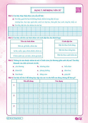 Bộ ÔN HÈ Lớp 2 (Toán + Tiếng Việt) - Dành cho học sinh lớp 2 lên lớp 3 - Theo chương trình SGK mới nhất