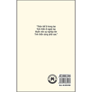 Sách Nhật Ký Trong Tù (Tái Bản)