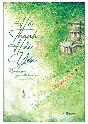 Hà Thanh Hải Yến - Ngang Qua Ngõ Nhỏ Bình An - LL