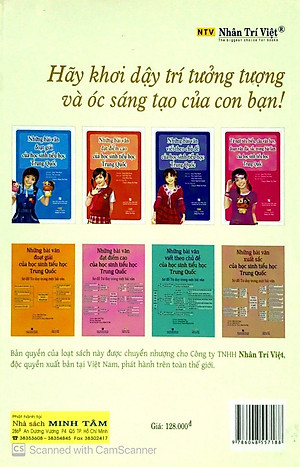 Sách Những Bài Văn Đoạt Giải Của Học Sinh Tiểu Học Trung Quốc