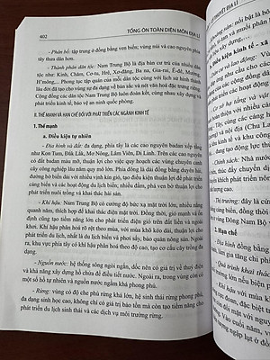 Tổng Ôn Toàn Diện Môn Địa Lí (Chương Trình Mới)