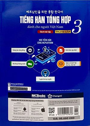 Sách Bài Tập Tiếng Hàn Tổng Hợp Trung Cấp 3 (Phiên Bản Mới)