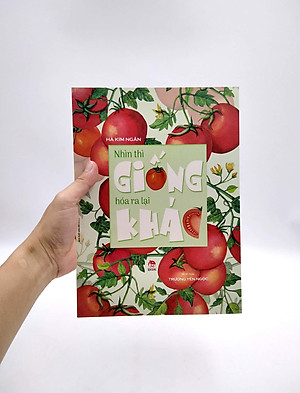 Nhìn Thì Giống Hóa Ra Lại Khác