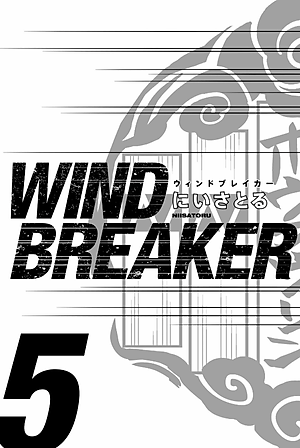 Wind Breaker 5