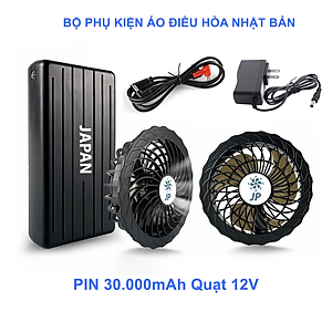 Bộ Phụ Kiện DOKY Nhật Bản Pin 30.000mAh Quạt 12V Siêu Mạnh Sử Dụng Cho Áo Điều Hoà Làm Mát