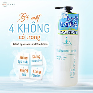 Nước Dưỡng Da Lotion Chiết Xuất Acid hyaluronic S Select Cấp Ẩm Toàn Diện Nhật Bản 500ml
