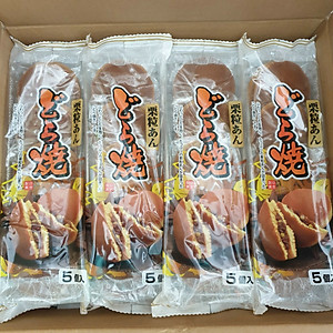 Bánh Dorayaki nhân đậu đỏ hạt dẻ -  Red bean and Maron Dorayaki 300g (12)