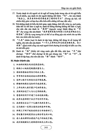 Ngữ Pháp Hán Ngữ Thực Dụng
