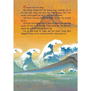Sách - Sơn Tinh Thuỷ Tinh - Tranh Truyện Dân Gian Việt Nam - NXB Kim Đồng