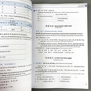 Combo 2 cuốn: Giáo Trình Phát Triển Hán Ngữ Tổng Hợp Sơ Cấp 2 - Tập 1+ Tập 2