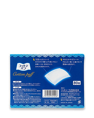 Bông Tẩy Trang S Select Nhật Bản 80 Miếng