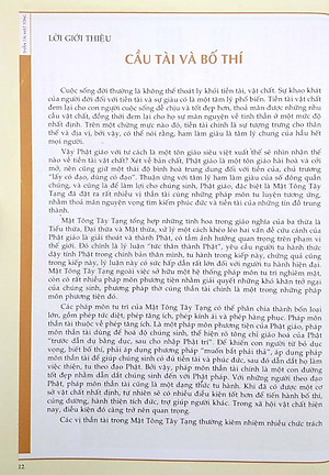 Phương Pháp Thờ Thần Tài Mật Tông (2020)