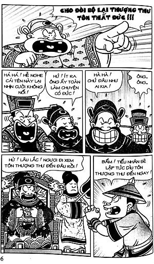 Sách Thần Đồng Đất Việt (Tập 184) - Tâm Huyết Thượng Thư