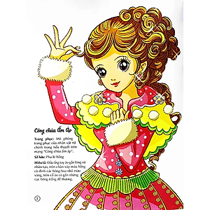 Sách Tô Màu Bồi Dưỡng Năng Lực Cảm Nhận Thẩm Mỹ - Công Chúa Thời Trang - Tô Màu Công Chúa