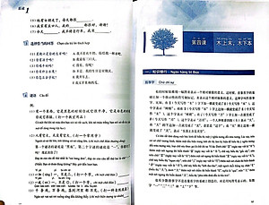 Sách Combo:Giáo trình môn đọc hiểu Tiếng Trung Tập 1+ Tập 2+DVD tài liệu