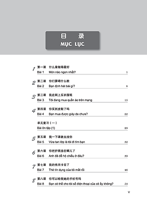 Giáo Trình Tiếng Trung Tăng Cường -  Bài Tập Tổng Hợp 2 (Tặng Kèm Khóa Học Online)