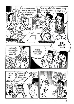 Danh Tác Thế Giới - Romeo Và Juliet (Tái Bản 2022)