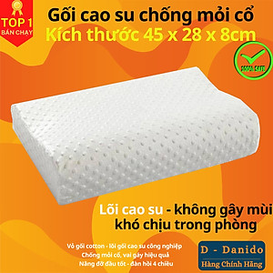 Gối cao su chống đau cột sống - Gối cao su dành cho người hay ngủ ngáy mỏi cổ vai gáy – Hàng chính hãng
