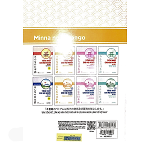 Sách Tiếng Nhật Cho Mọi Người - Trình Độ Sơ Cấp 2 - Tổng Hợp Các Bài Tập Chủ Điểm (Bản Mới)