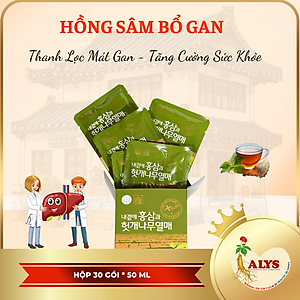 Nước Hồng Sâm Bổ Gan Daedong Hàn Quốc ( Hộp 50ml x 30 gói )