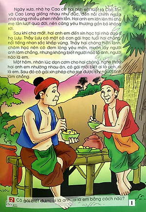 Truyện Cổ Tích Việt Nam Đặc Sắc - Sự Tích Trầu Cau