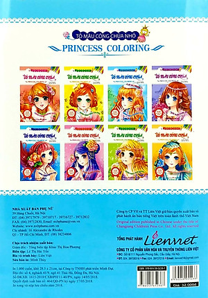 Sách Tô Màu Công Chúa Nhỏ - Tô Màu Công Chúa - Công Chúa Mộng Mơ
