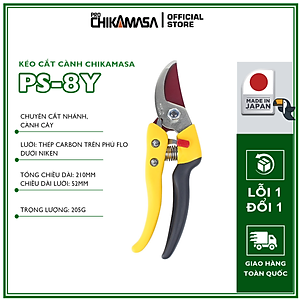 Kéo cắt cành cao cấp Nhật Bản Chikamasa PS-8Y