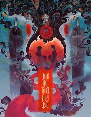 Trung Hoa Bách Quỷ Lục (Linh Lan)