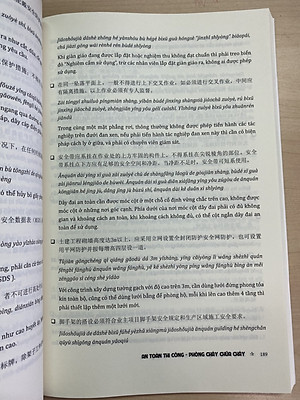 Sách - Tiếng Trung chuyên ngành thực tế ứng dụng (ngành xây dựng, điện, cơ khí, may, giày, dệt, kế toán, vận chuyển, y...)