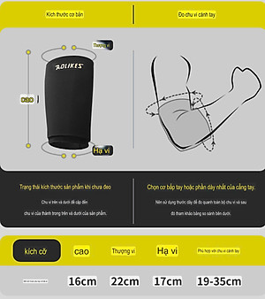 Gel chườm nóng - lạnh, 2 chế độ sử dụng, giảm đau, thư giãn cho cơ khớp khuỷu tay sau khi chơi thể thao AL-3705