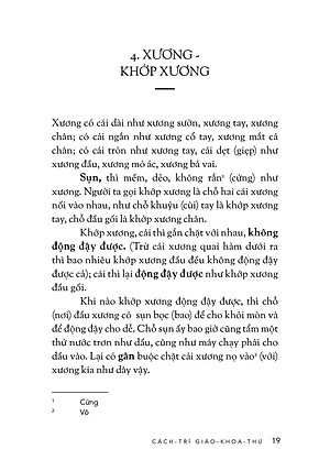 Cách Trí Giáo Khoa Thư