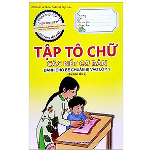 Sách - Tập Tô Chữ - Dành cho bé chuẩn bị vào lớp 1 - Bộ 6 Cuốn