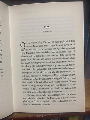 Truyện Thúy Kiều 