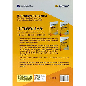 Sách Tiêu chuẩn các cấp độ tiếng Trung trong giáo dục tiếng Trung quốc tế - Giáo trình luyện và nhớ nhanh từ vựng - Cấp độ 2
