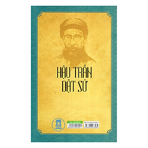 Hậu Trần Dật Sử