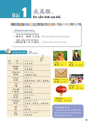 Sách Giáo Trình Chuẩn YCT 6 (Kèm file MP3)