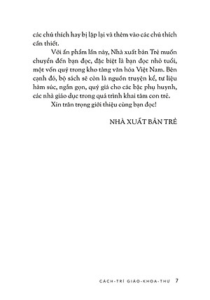 Cách Trí Giáo Khoa Thư