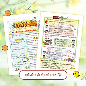 Sách - Takenote Ngữ Pháp Tiếng Trung HSK 1-3