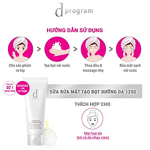 Combo 2 Sữa Rửa Mặt D Program Tạo Bọt Dưỡng Da 120g
