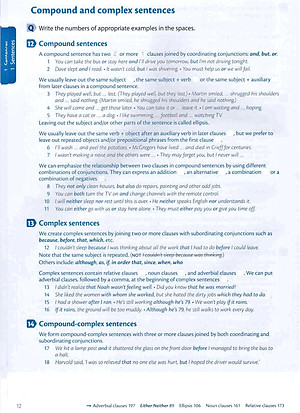 Oxford Practice Grammar: Advanced: With Key