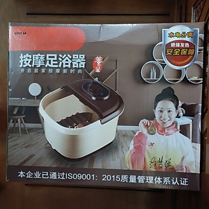 MÁY NGÂM CHÂN CAO CẤP TIỆN LỢI, CÓ SỤC KHÍ, ĐIỀU CHỈNH NHIỆT ĐỘ, MASSAGE CHÂN - HÀNG CHÍNH HÃNG