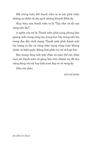 Di Sản Hồ Chí Minh - Thư Gửi Thanh Niên