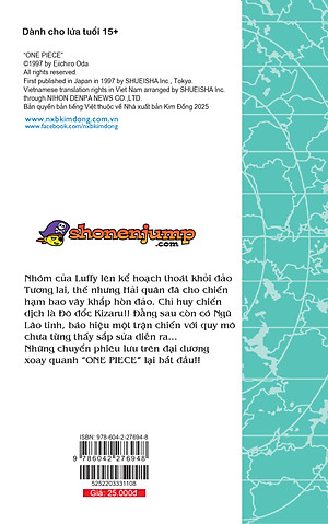 One Piece - Tập 108: “Thà Chết Còn Hơn”