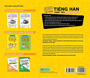 Sách 2000 Từ Vựng Tiếng Hàn Thiết Yếu Cho Người Mới Bắt Đầu (Tặng Kèm CD)